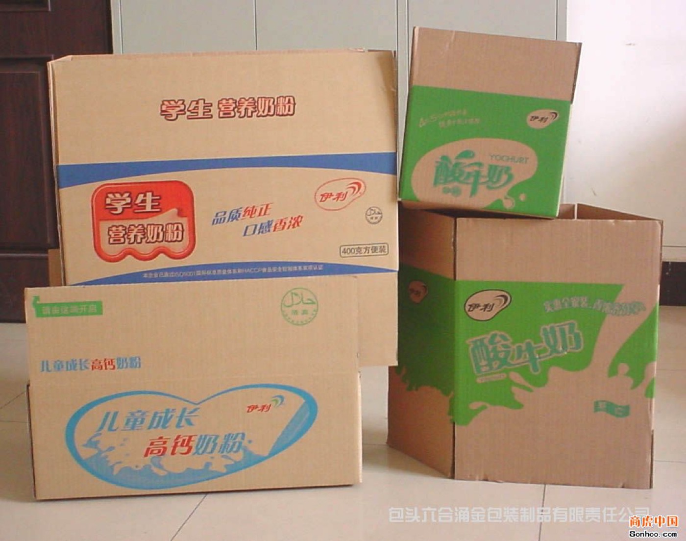 Regular Boxes