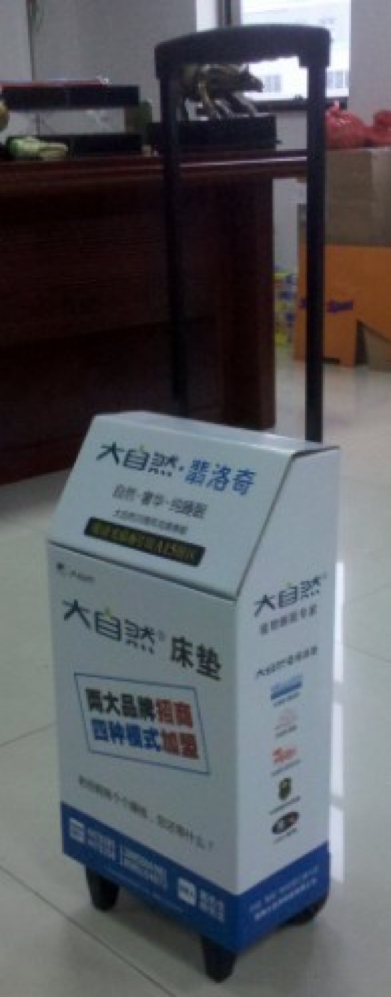 Trolley Cases