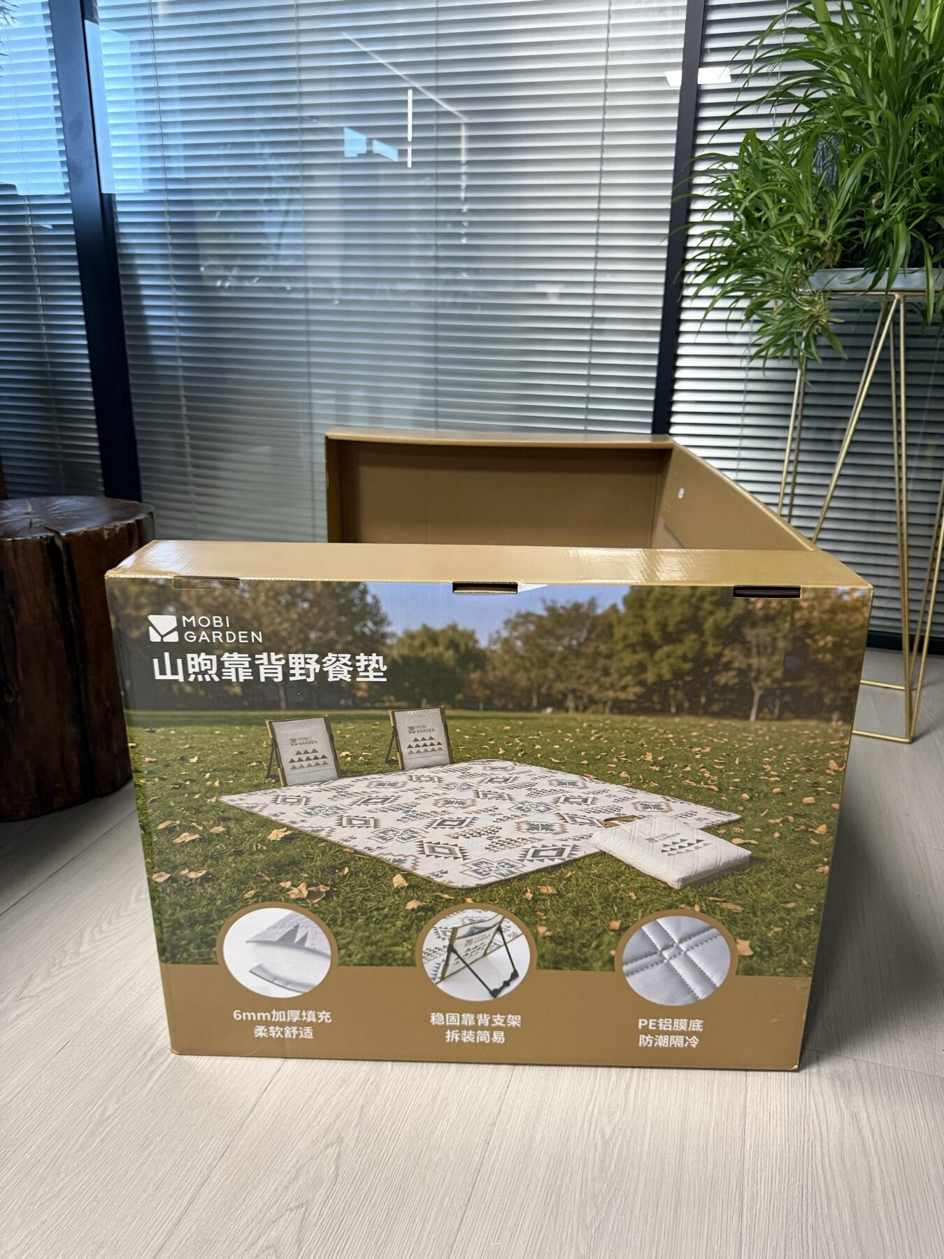 Offset-printed side panel of the P002 outdoor product display