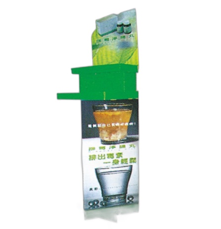 Advertising stands example 2