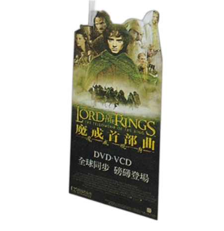 Advertising stands example 3