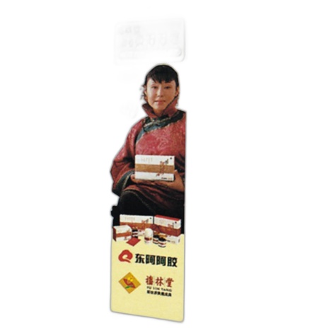 Advertising stands example 9