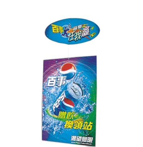 Advertising stands example 40