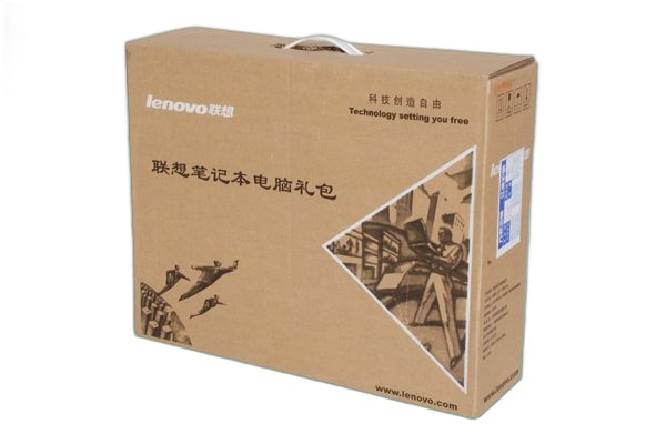 Shaped packaging example 11