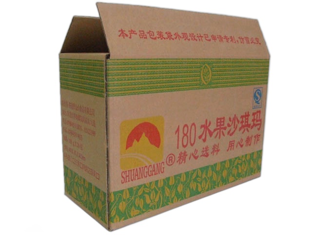 Standard boxes example 4