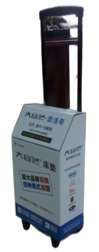 Cardboard trolley display box example 1