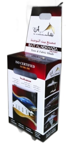 Cardboard trolley display box example 4